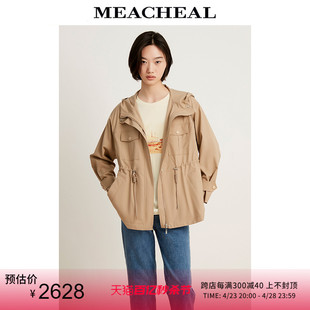 MEACHEAL米茜尔秋季暖沙色时尚休闲环保连帽精纺绵羊毛风衣