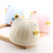 婴儿帽子秋冬季可爱超萌婴幼儿男女宝宝毛线帽男孩女童新生儿胎帽