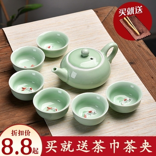 陶瓷家用紫砂简约功夫茶具，冰裂茶杯茶壶，茶盘小套装配件日式泡茶器