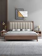 高档德式实木软包床现代简约胡桃木，卧室双人床1.5米1.8米主卧家具
