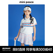 同款xCHAO系列太平鸟女童短裙子春季儿童百褶半身裙
