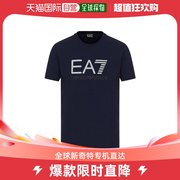 香港直邮潮奢 Ea7 男士深蓝色徽标T恤