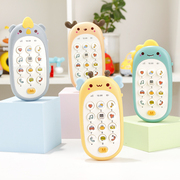 婴儿手机玩具宝宝儿童幼儿早教益智多功能电话男孩女孩0-1岁3宝宝