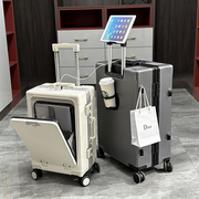 前置开口行李箱多功能拉杆箱男铝框高颜值旅行箱女商务20寸登机箱