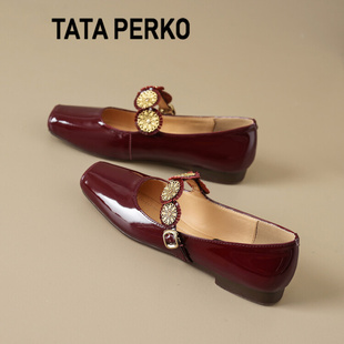 tataperko联名酒红色漆皮金花玛(金花玛)丽珍鞋，法式单鞋女平底配裙子的鞋