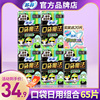 苏菲口袋魔法卫生巾240日用超薄整箱批姨妈巾女 组合品牌正品