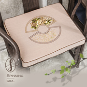 Spinning Girl新喜庆中式棉麻刺绣古典红木坐垫圈椅坐垫罗汉床垫