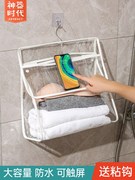 浴室防水挂袋卫生间洗澡放衣服收纳袋子宿舍衣物置物袋子防水神器