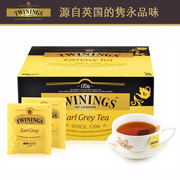 Twinings川宁 英国豪门伯爵红茶50片袋泡茶烘焙酒店进口英式茶叶