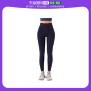 韩国直邮SKULLPIG标识高腰弹力打底裤
