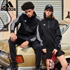 adidas阿迪达斯外套男秋女情侣运动服经典三道杠茄克