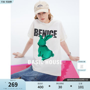 Basic House/百家好短袖T恤女夏季兔子印花设计感小众