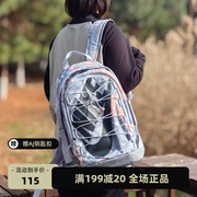 nike耐克男女运动休闲笔记本双肩背包，ba6550-042dm8987-042