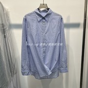欧洲站2023秋季女超细软丝绵百搭时髦清新蓝白细条纹宽松衬衫