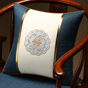 枕抱沙发客厅靠背垫腰枕大号新中式红木椅子靠枕床头中国风靠垫套