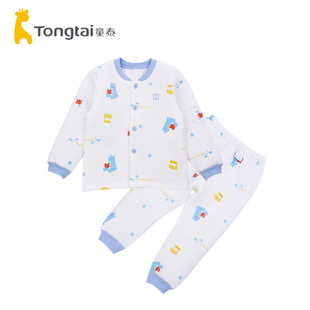 童泰婴幼儿保暖套装纯棉，1-4岁宝宝立领，对开三层加厚保暖内衣套装