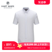 hartmarx男士舒适长袖，衬衫(灰白格子)hsxx13014ea