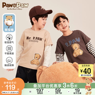PawinPaw卡通小熊童装春秋男童纯棉印花假两件长袖T恤