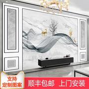新中式电视背景墙壁纸简约大理石纹，轻奢墙纸8d立体大气影视墙壁画