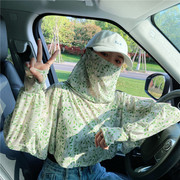 防晒披肩女夏季绿户外旅行披风，长袖骑车面罩遮脸斗篷一体短款防晒