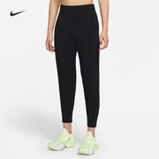 Nike耐克女子训练长裤运动裤速干休闲中腰轻便柔软舒适CU4612