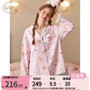 GUKOO/果壳mikko系列粉白色满印翻领花边女士家居服套装可外穿