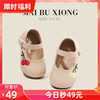 秋季女宝宝婴儿鞋子软底学步鞋，一岁小童鞋韩版儿童，皮鞋女童公主鞋