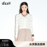 dzzit地素奥莱秋冬时尚，法式白色针织荷叶，边短款开衫女3d4e5091b