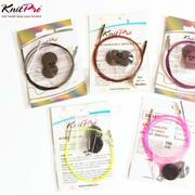 Knitpro 可拆卸环针紫色黑色针绳针扣进口编织工具毛衣针配件