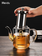 泡茶壶耐高温不锈钢漏茶水分离玻璃煮茶壶，家用茶具中式茶壶套装