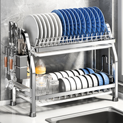 304不锈钢碗碟收纳架碗盘沥水厨房置物架多功能放碗碟碗盘子碗架