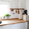 六贝 拉槽小白砖墙砖300x600日式厨房瓷砖墙面砖格子卫生间地砖