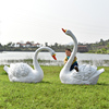 大型仿真天鹅雕塑玻璃钢户外公园林水池景区小品拍照装饰动物摆件