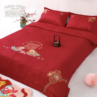 爱诗乐结婚床品四件套纯棉，全棉100s贡缎床上用品，刺绣婚庆红色床单