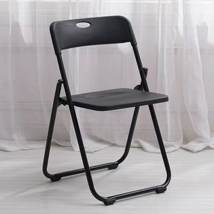 塑料折叠椅子家用凳子现代网红拍照椅宿舍办公椅会议培训椅靠背椅
