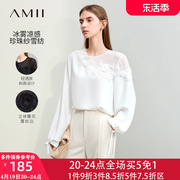 Amii雪纺衫女小衫2024时尚洋气欧货长袖衬衫高档气质上衣