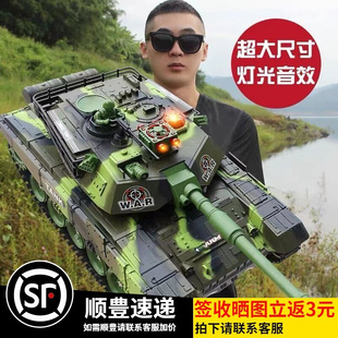 超大号电动遥控坦克可双人对战遥控车子履带式越野车玩具男孩礼物