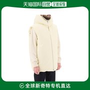 香港直邮JIL SANDER 男士马甲 J47AF0011J74276279D