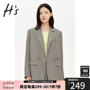 hs奥莱2023秋季女装商场同款简约气质天丝，亚麻宽松廓型西装