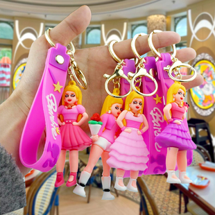 卡通芭比洋娃娃钥匙扣女可爱潮流精致换装娃娃公主玩具玩偶包挂件