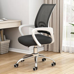 办公椅舒适久坐职员椅会议室办公室转椅升降电竞椅家用书房电脑椅
