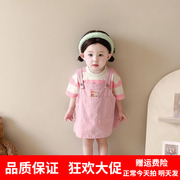 女童背带裙套装夏季婴幼儿条纹短袖t恤可爱吊带裙两件套品质