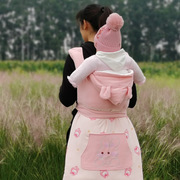 婴儿后背老式背带四川传统秋冬背巾前后两用抱式宝宝外出简易背袋
