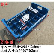 零件盒分格箱塑料周转箱y盒，组合式分隔收纳盒，物料配件分类盒