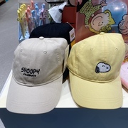 史努比系列棒球帽&渔夫帽 名创优品MINISO成人学生卡通帽子