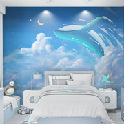 北欧儿童房壁纸海洋云朵鲸鱼，男女孩定制壁画，客厅卧室墙布背景墙纸
