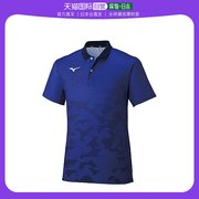 日本直邮Mizuno 网球上衣比赛衫短袖吸汗速干M 紫蓝色 62JA15