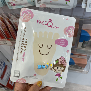 台湾采购~FACEQ/绝世爱美肌玫瑰牛奶滋润护手足膜保养手脚部肌肤