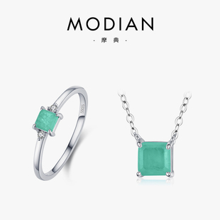 modian绿色碧玺ins个性项链，女925纯银，轻奢小众锁骨毛衣链戒指指环