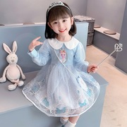 女童韩版高端艾莎公主连衣裙，裙纯棉2023洋气春秋，款儿童小香风